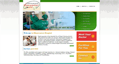 Desktop Screenshot of dhanwantarihospital.in